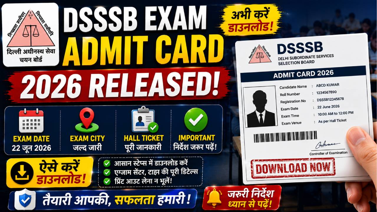 DSSSB Exam Admit Card 2026