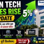 MSBTE Summer Diploma Result 2026